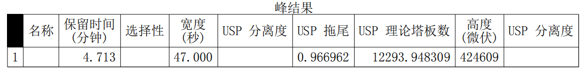 1721356071195428.png image.png