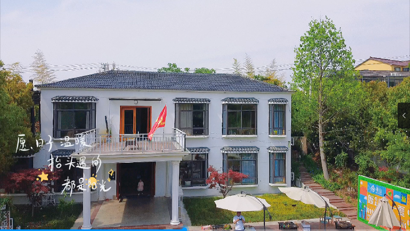 南京william英国中文官网团建